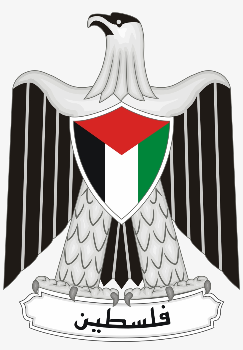 Palestine Coat Of Arms, transparent png download