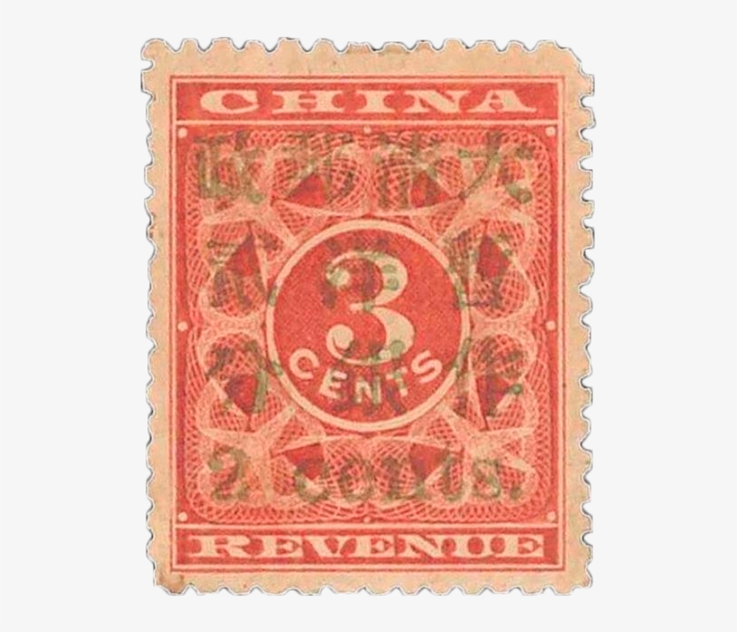 The Red Maiden In The Green Robe - Rare Chinese Stamps, transparent png download