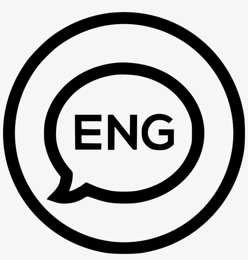 Png File - Speech Balloon, transparent png download