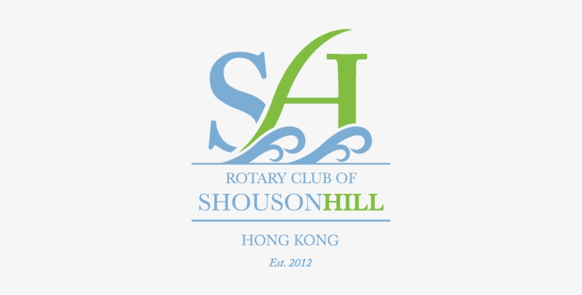 Logo-hi - Sh Logo New, transparent png download