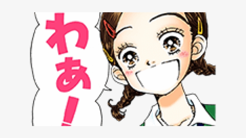 Ribon 60th Anniversary Stickers Vol - Sticker, transparent png download