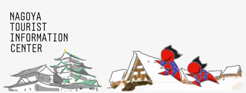 Weather For Nagoya, transparent png download