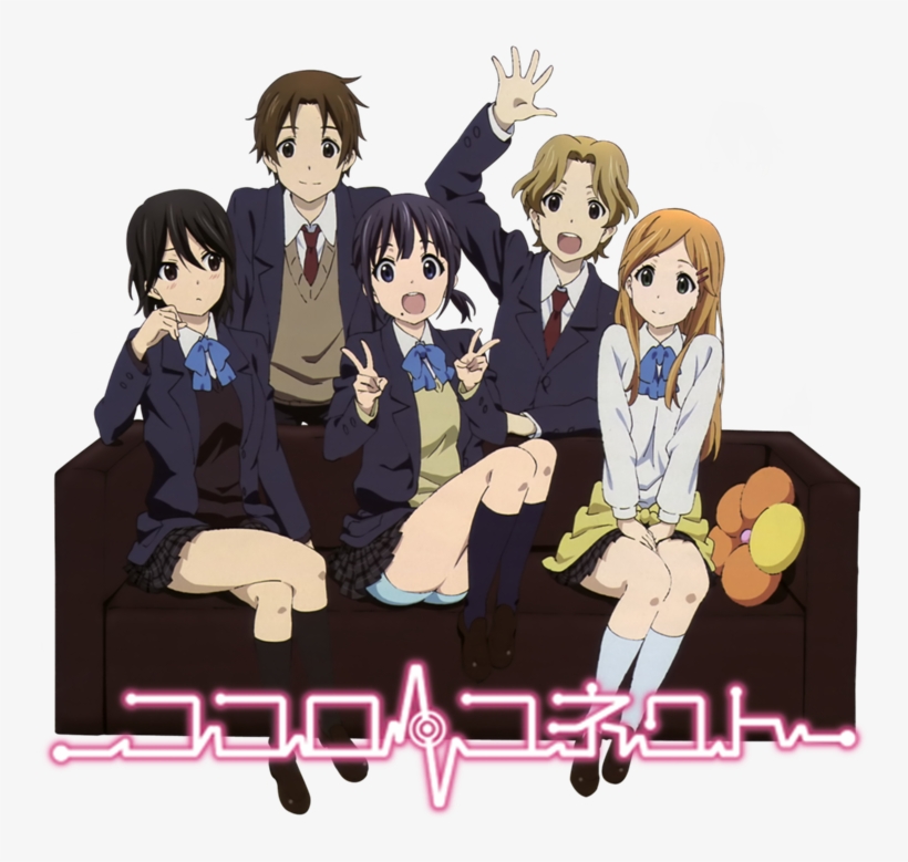 Kokoro Connect V3 - Kokoro Connect, transparent png download