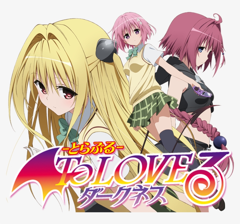 Love Ru Darkness 3, transparent png download