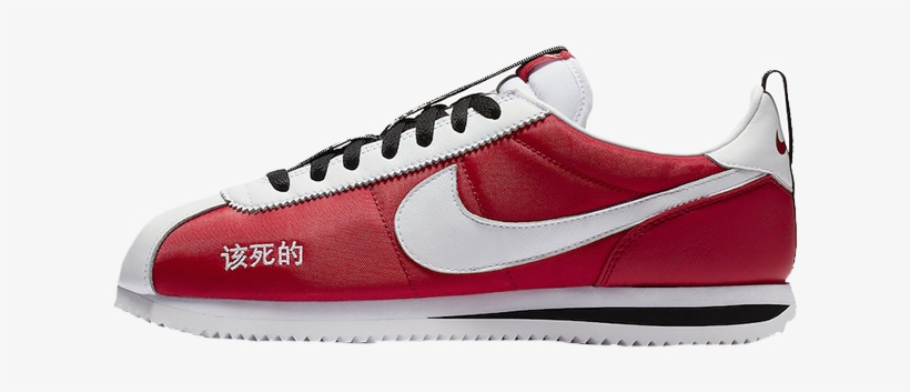 Stay Tuned For More Updates And Stockist Alerts On - Kendrick Lamar X Nike, transparent png download