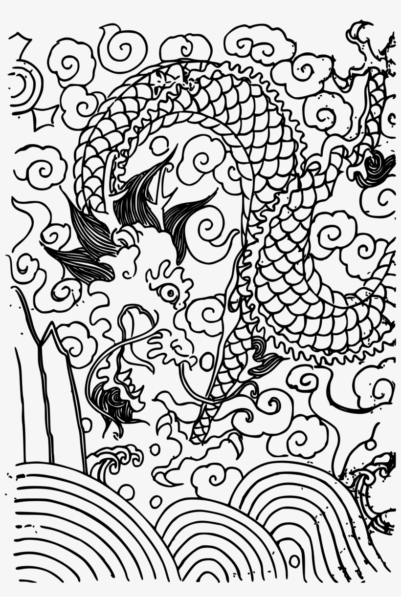 Nier Automata Sheet Music - Sheet Music, transparent png download