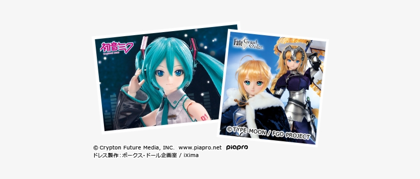 There Has Been Many Collaboration Works Between Dd - Action Figure, transparent png download