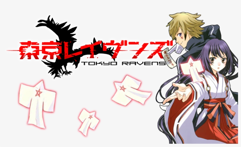 Sushi Transparent Png Sticker - Tokyo Ravens Png, transparent png download