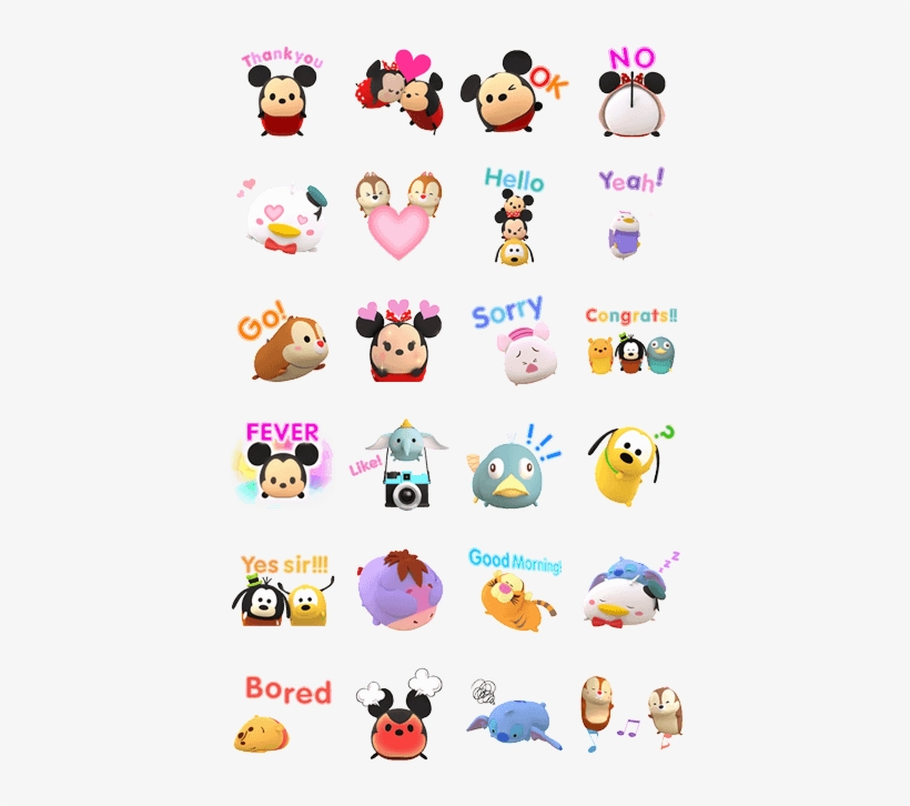 Disney Tsumtsum Animated Stickers - Disney Tsum Tsum Sticker, transparent png download