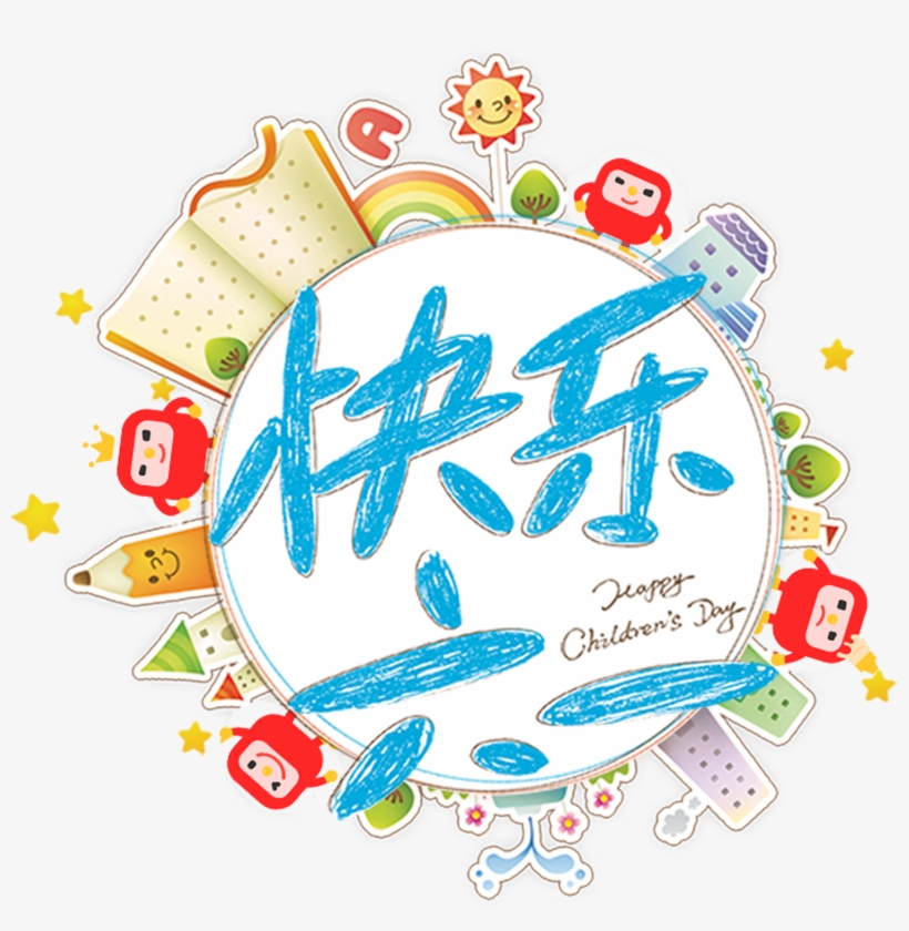 Child, transparent png download