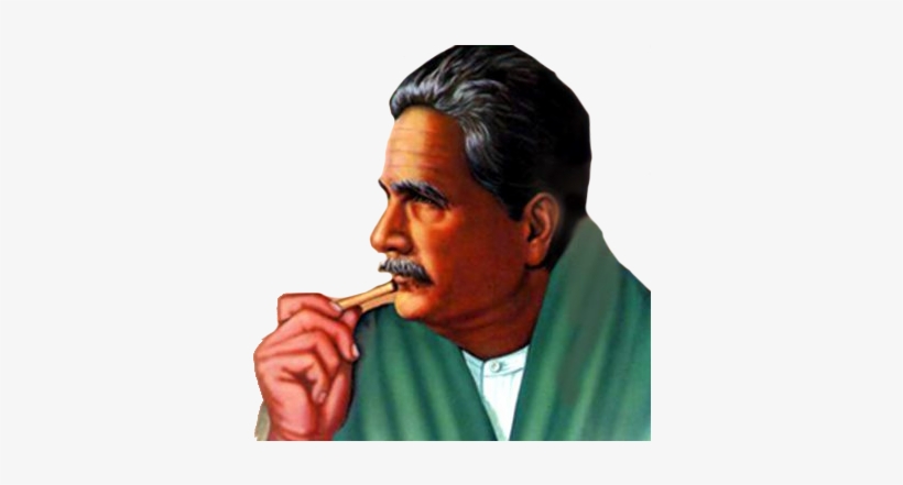 Allama Iqbal Png - Allama Iqbal, transparent png download