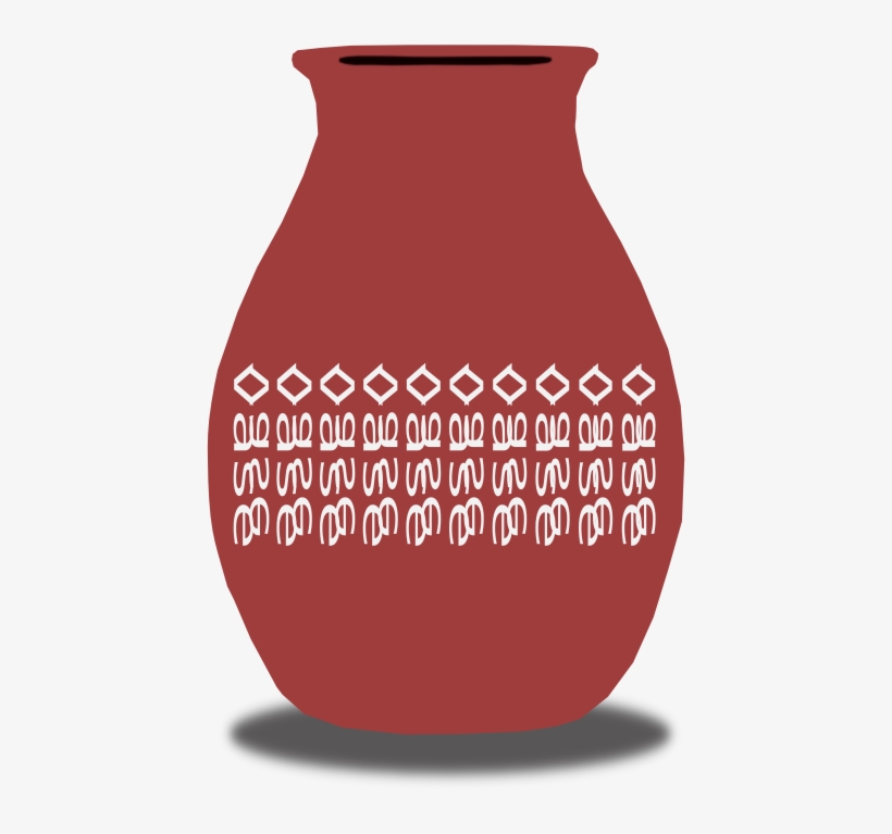 Free Simple Red Vase Clip Art - Portable Network Graphics, transparent png download