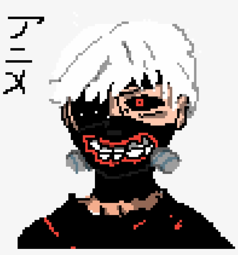 Ken Kaneki - Illustration, transparent png download