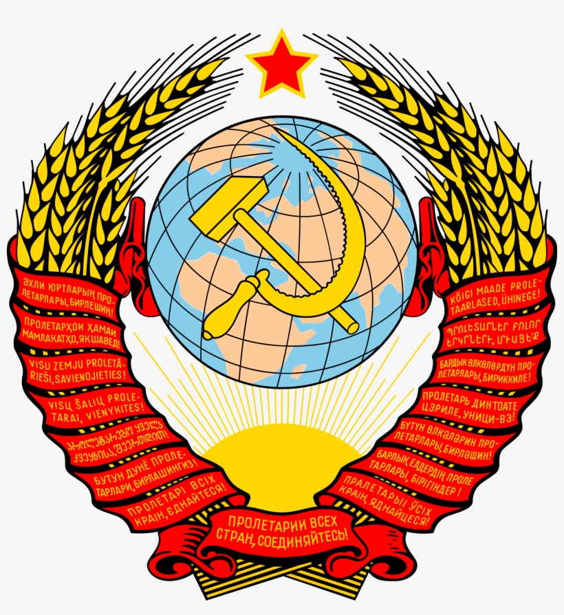 Open - Soviet Union Coat Of Arms, transparent png download