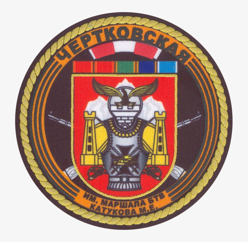 8 Omsbr Vsrf 2 - 8th Guards Mountain Motor Rifle Brigade, transparent png download