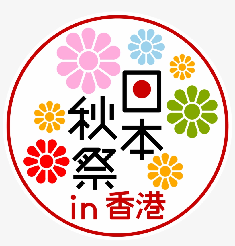 Circle, transparent png download