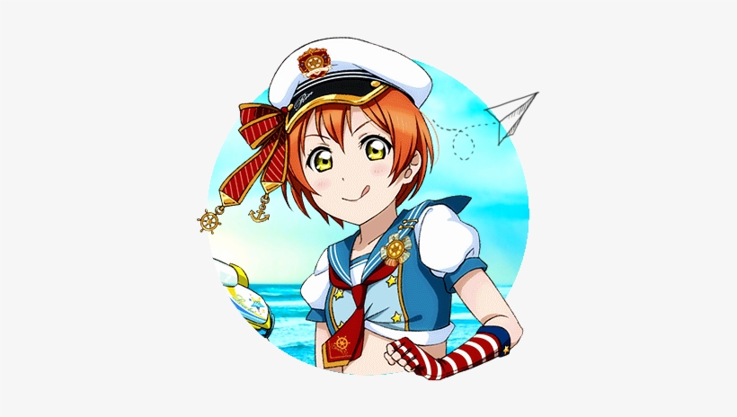 11 Nov - Love Livesif Card 640 Hoshizora Rin Cosplay Costume, transparent png download