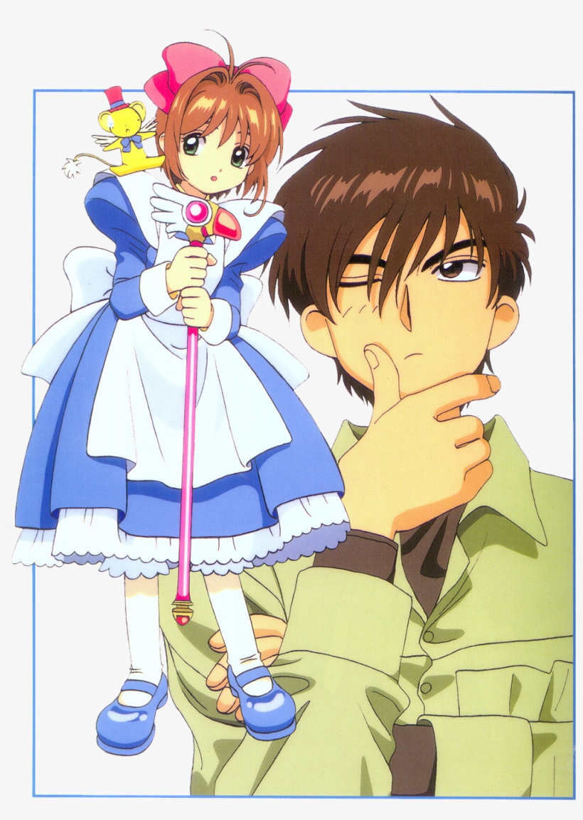 Cardcaptor Sakura Png, transparent png download