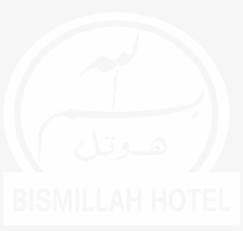 Bismillah Boutique Hotel - Barceló Gestion Hotelera S.l., transparent png download