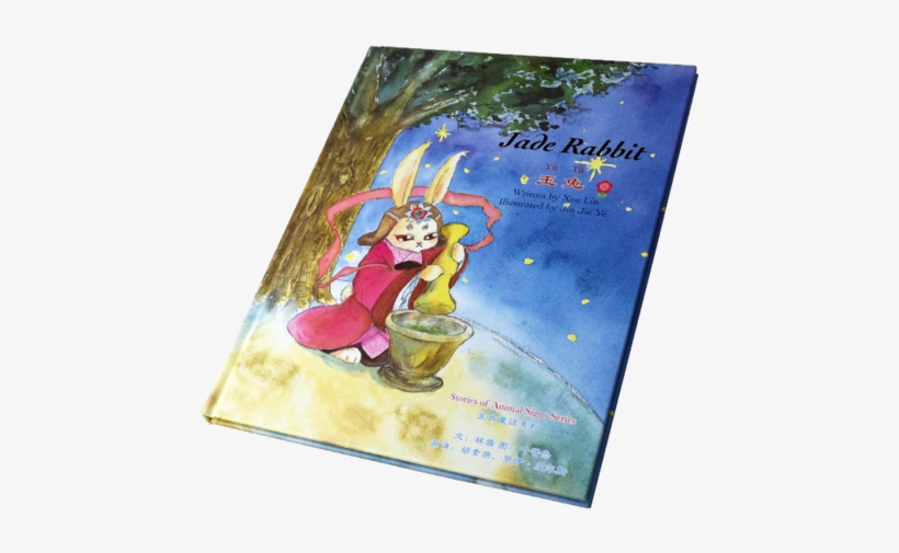 Lady Will Do Tonight On The Blood Moon Will They Come - Rabbit, transparent png download