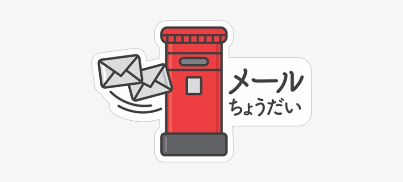 Get Dollar Icon - Sticker, transparent png download