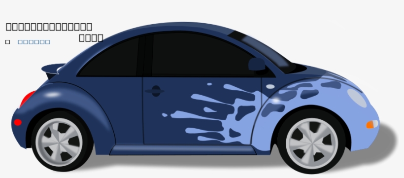 This Free Clipart Png Design Of Beetle By Giggle Car, transparent png download