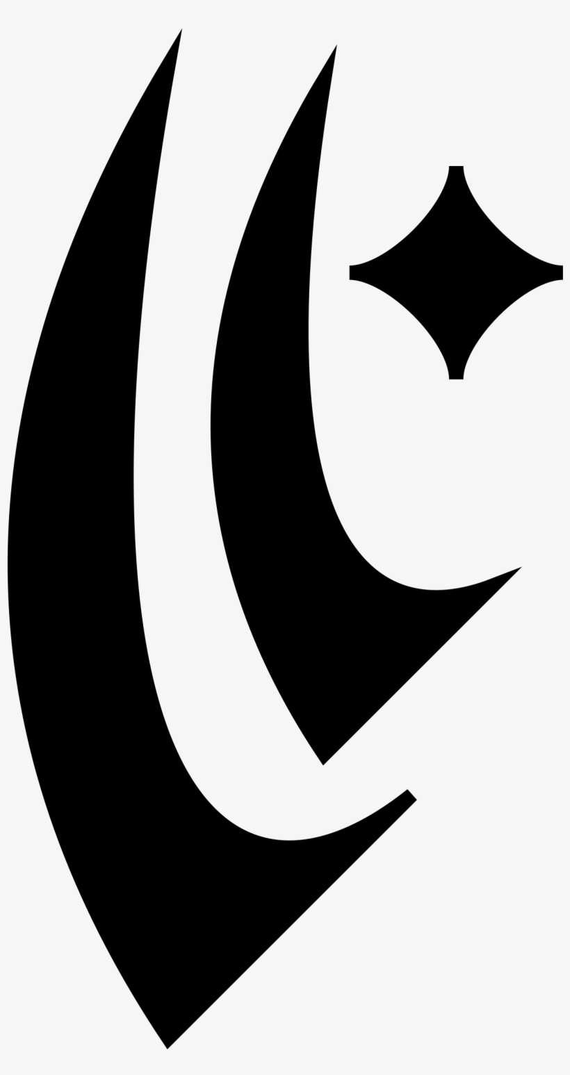 This Free Icons Png Design Of Wintermark Runes, transparent png download