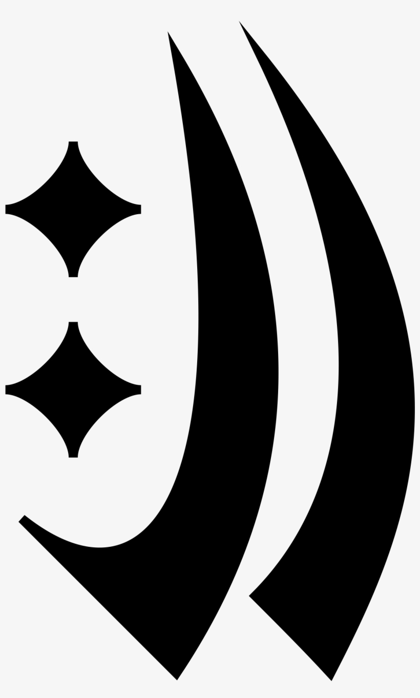 This Free Icons Png Design Of Wintermark Runes, transparent png download