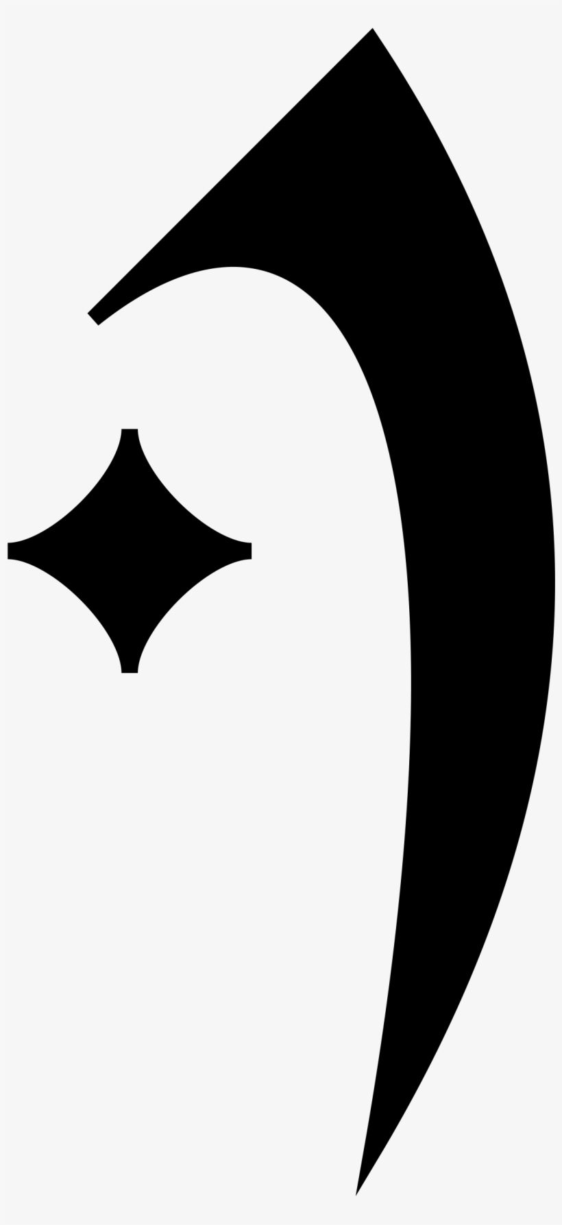 This Free Icons Png Design Of Wintermark Runes Transparent PNG ...