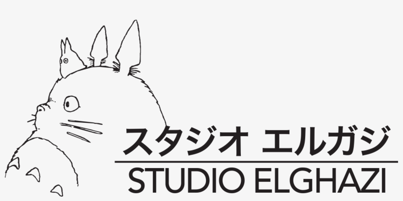 A Very Happy New Year 2015 From Lisa , Laura (chihiro), - Studio Ghibli Logo, transparent png download