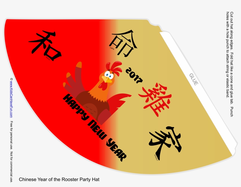 Chinese New Year Printables, Lucky Red Money Envelopes, - Peace Kanji Ornament (round), transparent png download