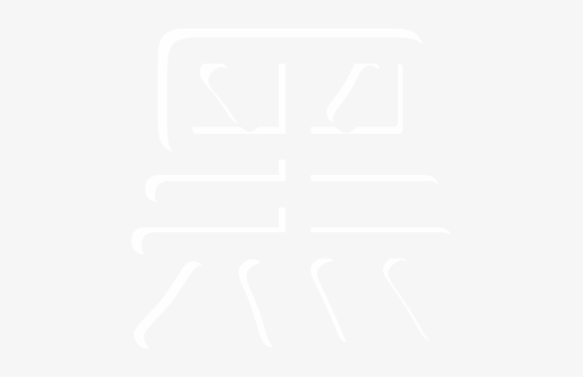 Studio Creative, transparent png download