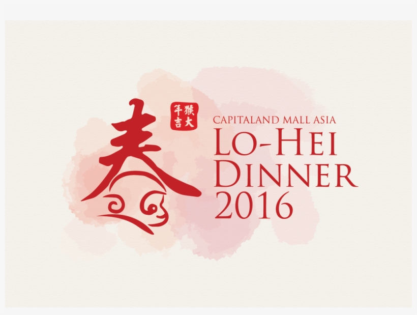 Art Direction - Calligraphy, transparent png download