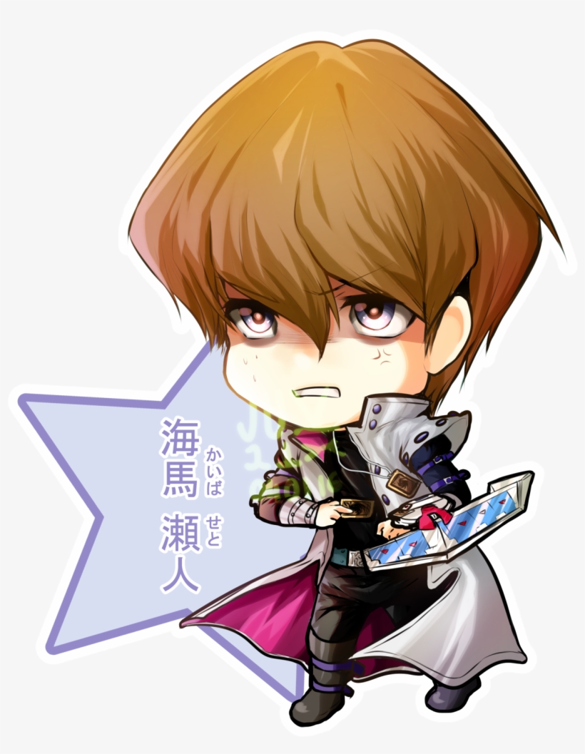 Choco Ringo Bref Voila Koi - Cartoon, transparent png download