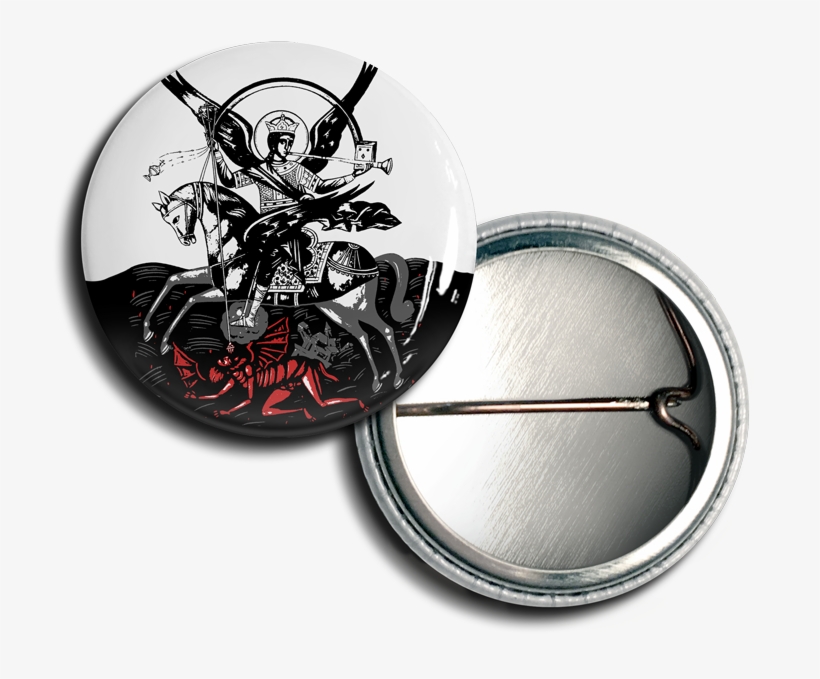 St Michael The Archangel Who Is Like Unto God Button - St Michael The Archangel Png, transparent png download
