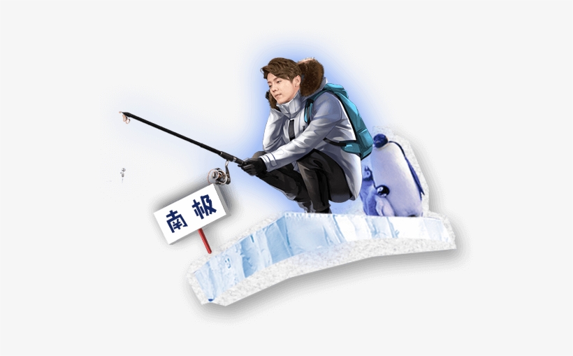 Luhan For Vivo - Games, transparent png download