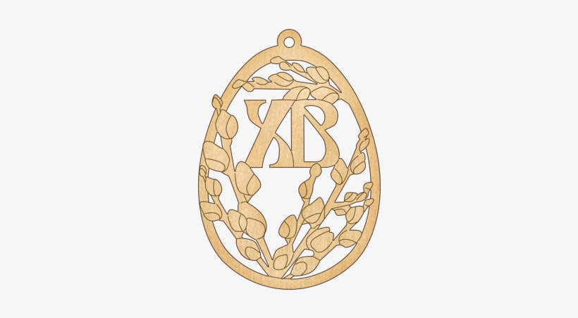 To - Emblem, transparent png download
