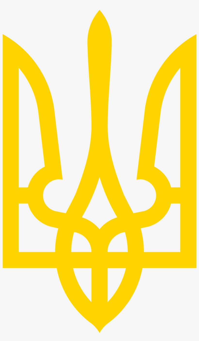 Open - Ukrainian Trident Png, transparent png download