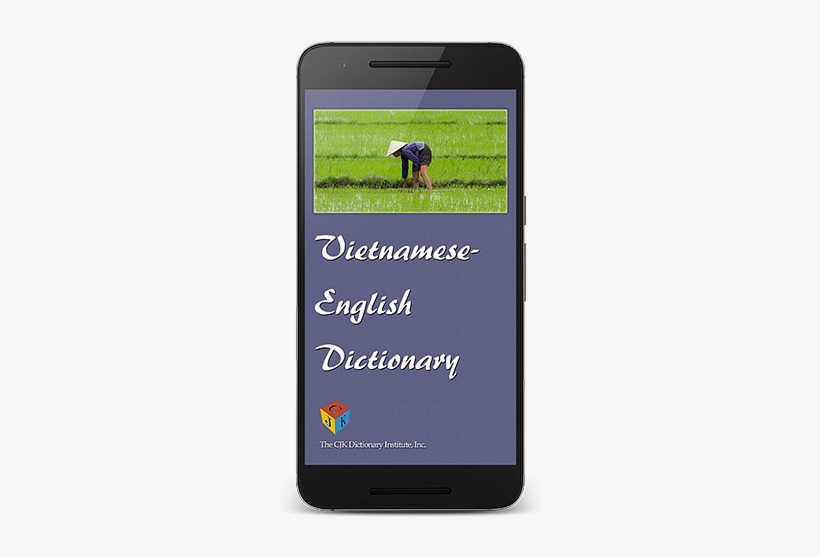 The Cjk Dictionary Institute, Inc - Grass, transparent png download