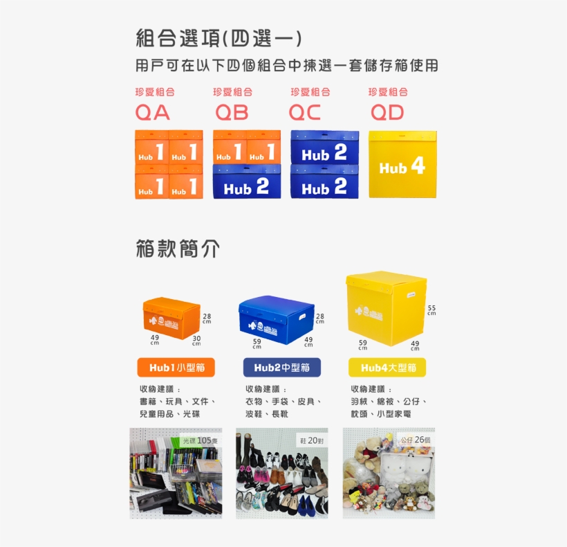 41 Pm 735016 藍 2/17/2017 - Gold Typhoon, transparent png download