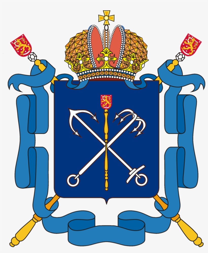 Coat Of Arms Of Jämtland - Argentina Alternative Coat Of Arms, transparent png download