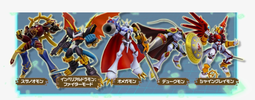 Next 0rder Will Let You Have An Agumon & Gabumon Voiced - Metalgarurumon, transparent png download