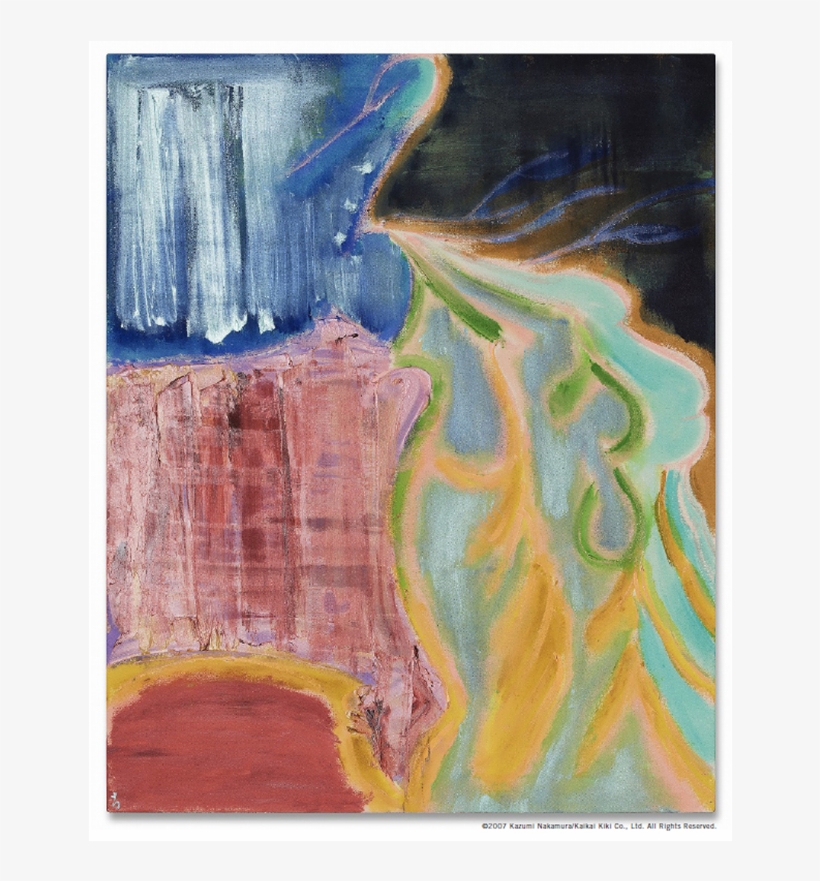 Nakamura Kazumi, transparent png download