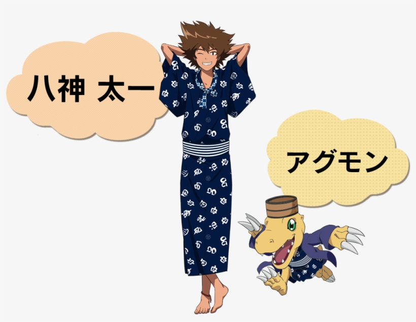 Anime, Digimon Adventure, Agumon, Yagami Taichi, Dinosaur, - Cartoon, transparent png download