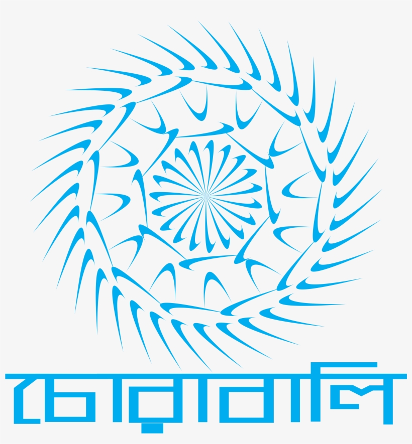 Tee 2 Blue - Circle, transparent png download