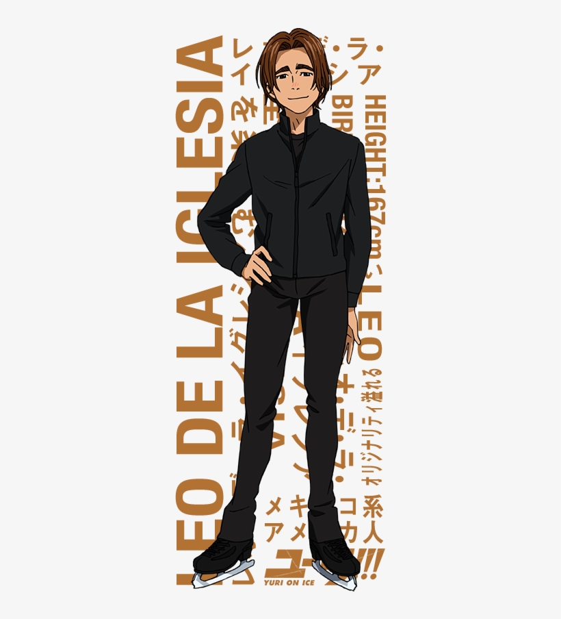 Le Chara - Leo De La Iglesia, transparent png download