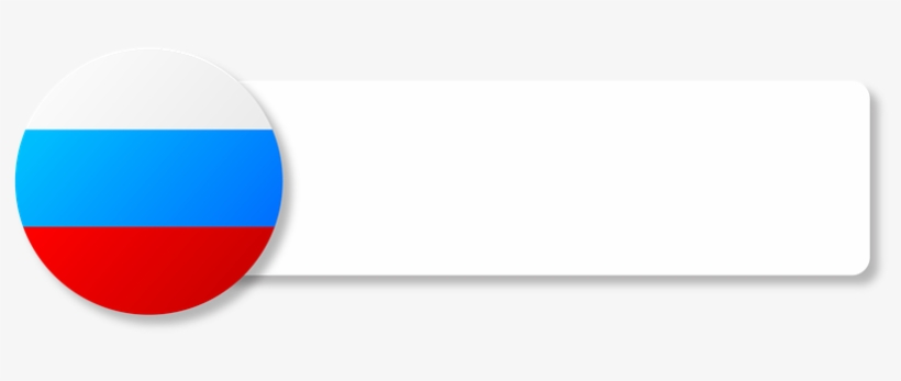 Flag Russia Banner Plate State Flag Graphi - Clip Art, transparent png download