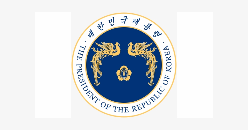 Two Peacocks And What I Think Is A Lotus - South Korean President Emblem, transparent png download