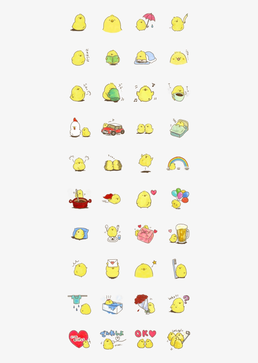 Watercolor Style Piyotama Sticker - Line, transparent png download