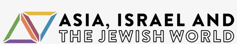 Asia Israel Jewish World - Black-and-white, transparent png download